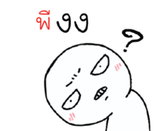 39492847