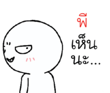 39492857
