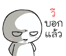39492869