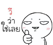 39492880