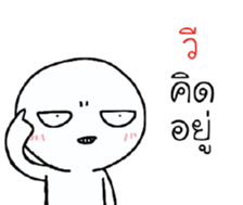 39492883