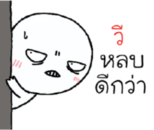 39492901
