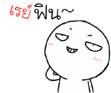 39492937