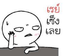 39492944