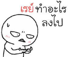 39492950