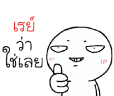 39492952