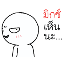 39493009