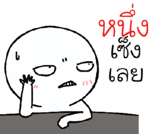 39493024