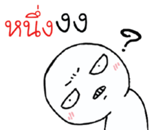 39493039