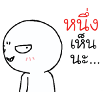 39493049
