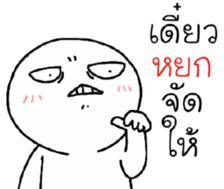 39493115