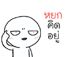 39493123