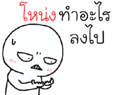39493222