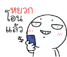 39493258