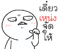 39493355