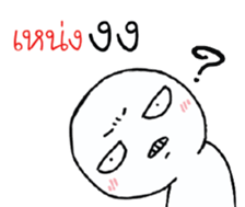 39493367