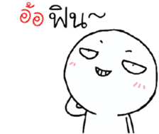 39493425