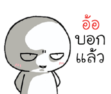 39493429