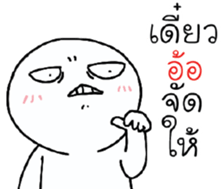 39493435