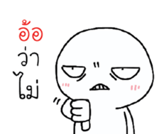 39493439