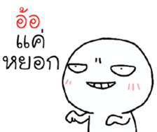 39493441