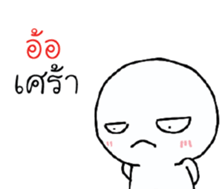 39493446