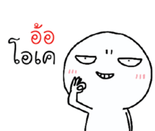 39493451