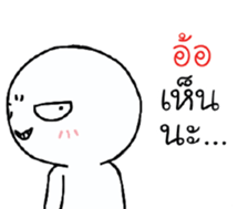 39493457