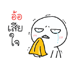 39493458