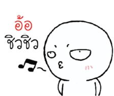 39493459