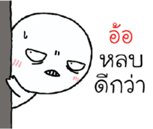 39493461