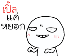 39493601