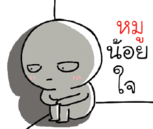 39493671