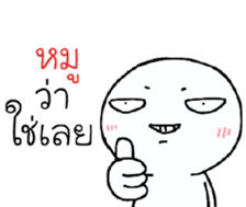 39493680
