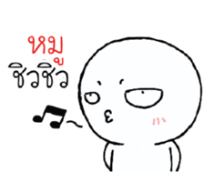 39493699