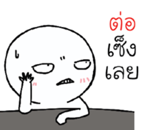 39494352