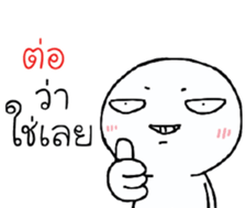 39494360