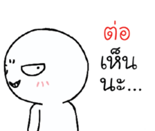 39494377