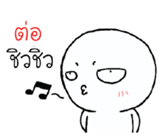 39494379