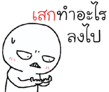 39494998