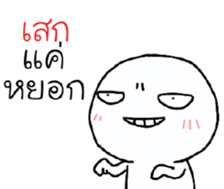 39495001