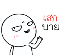 39495008