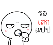 39495010