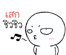 39495019