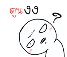 39495623
