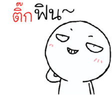 39495641