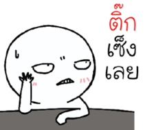 39495648
