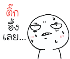 39495652