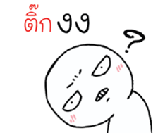 39495663