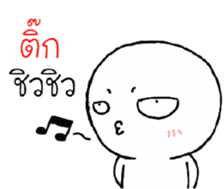 39495675